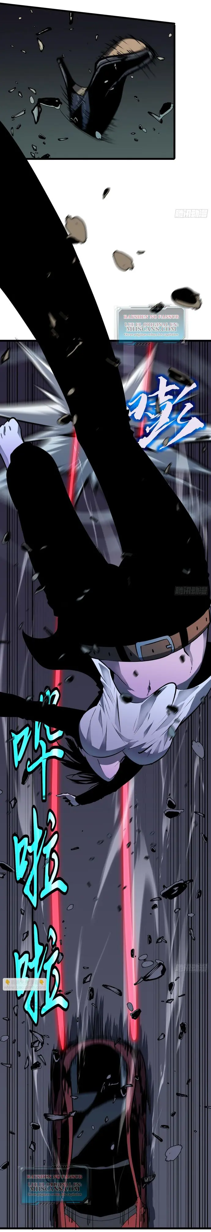 Dominando El Mundo Con Mis Espejos > Capitulo 4 > Page 31